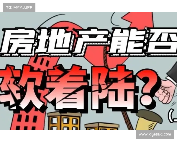 生了什么?市场动荡揭示的潜在危机与机会(市场动荡要做什么投资) 生了什么?市场动荡揭示的潜在危机与机会(市场动荡要做什么投资)