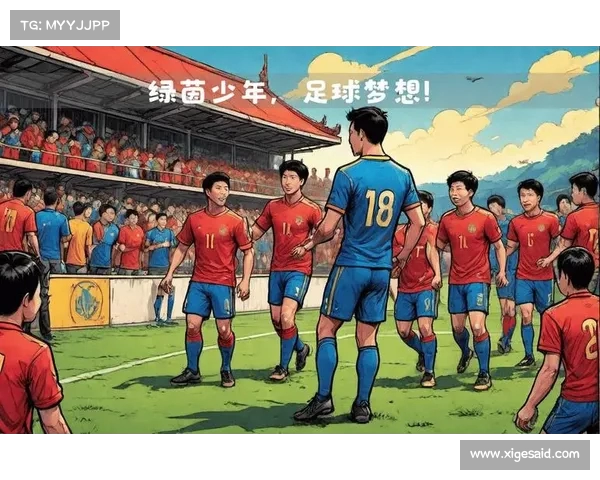 足球明星的梦想与挑战:绿茵背后的艰辛 足球明星的梦想与挑战:绿茵背后的艰辛