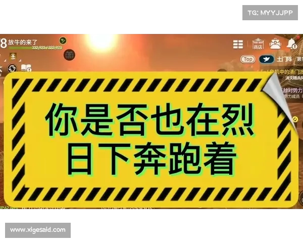 追梦谈总决赛失利:输掉总决赛不如直接缺席季后赛,多了假期(追梦2021是谁) 追梦谈总决赛失利:输掉总决赛不如直接缺席季后赛,多了假期(追梦2021是谁)
