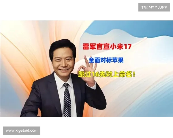 雷军发布洗车视频,狂推小米洗车器,网友评论炸裂!(小米手持洗车机怎么样) 雷军发布洗车视频,狂推小米洗车器,网友评论炸裂!(小米手持洗车机怎么样)
